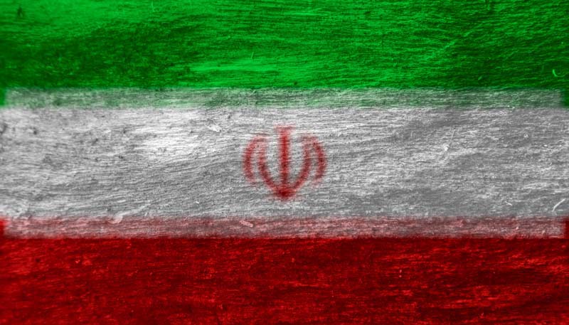 تصویر با کیفیتاز  پرچم سه رنگ ایران