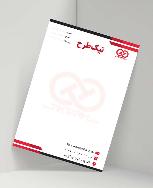 دانلود طراحی سربرگ اداری خلاقانه و لایه باز