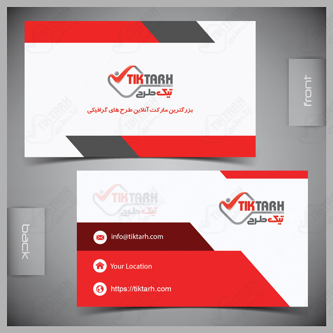 کارت ویزیت کلاسیک قرمز و سفید