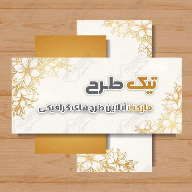 پس زمینه لایه باز چوب با طرح گل های کرمی