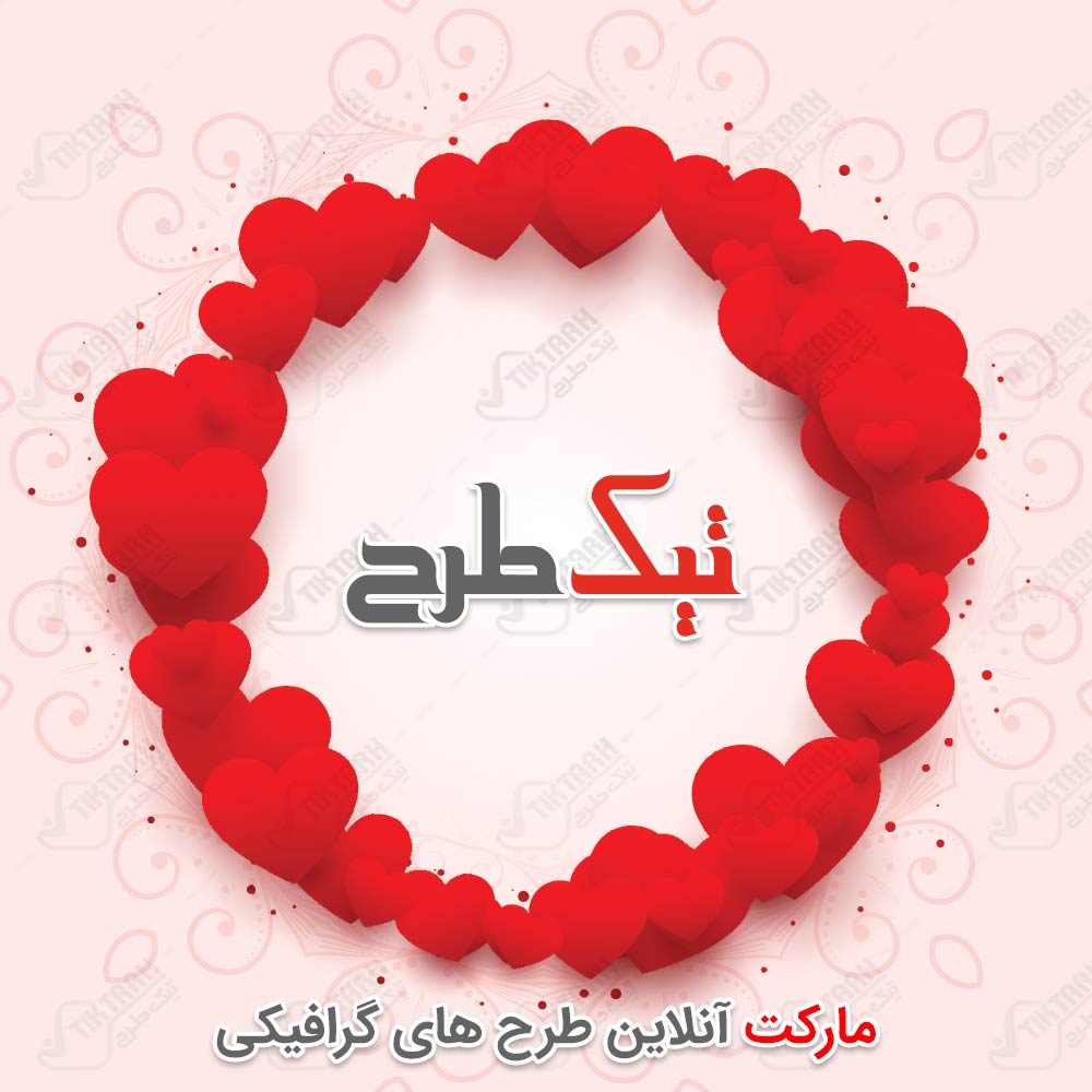 دانلود تصویر پس زمینه با طرح قلب های قرمز