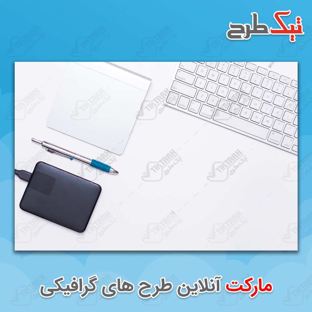 طرح تصویر پس زمینه با طرح کیبورد اپل