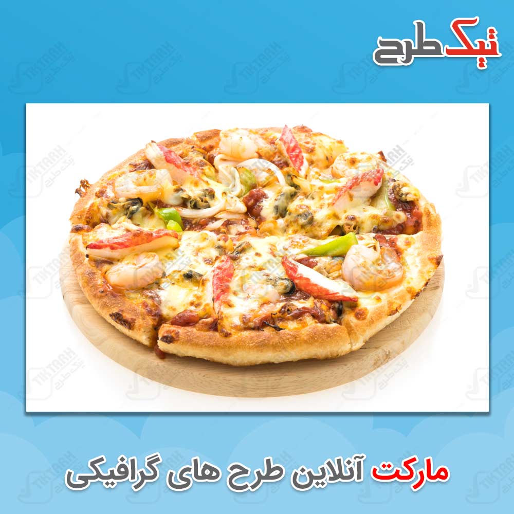 دانلود طرح تصویر پس زمینه با طرح پیتزا
