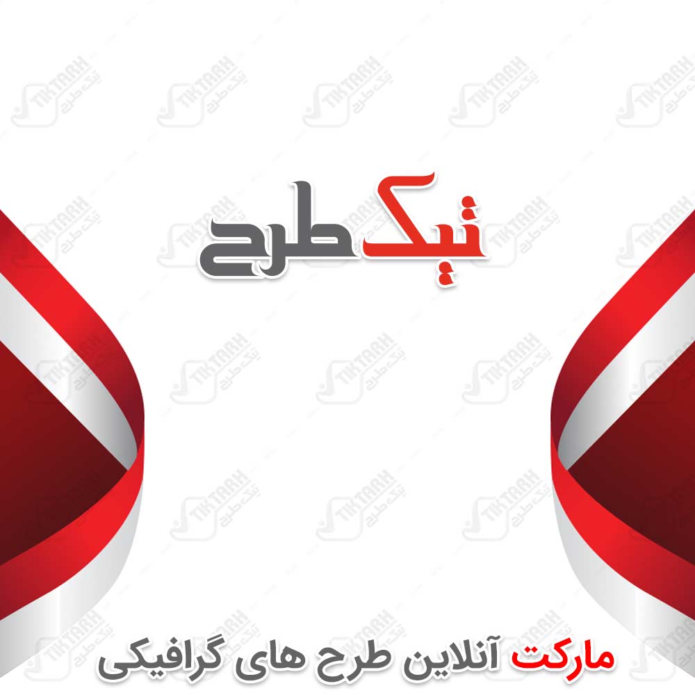 دانلود تصویر پس زمینه با طرح ربان قرمز