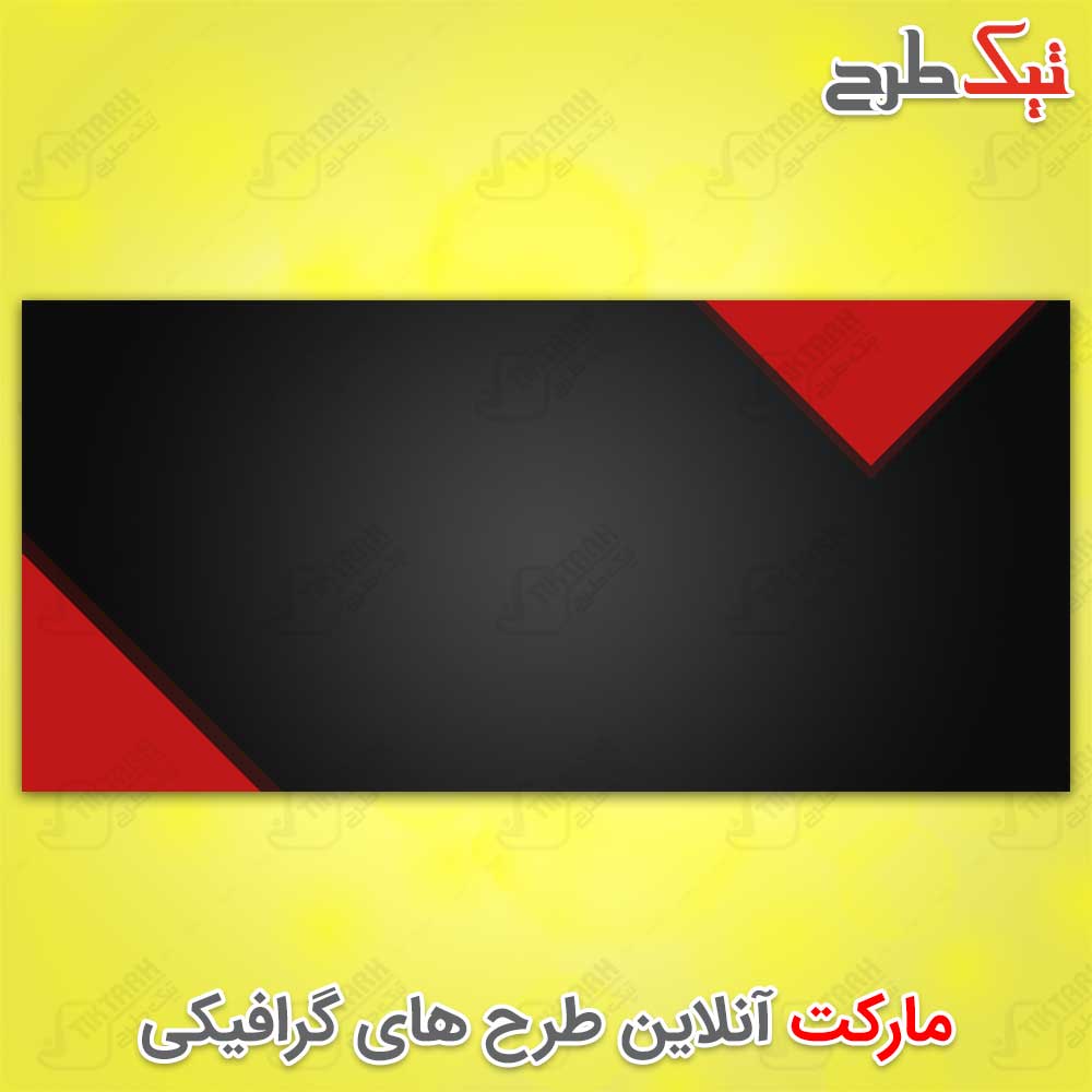 دانلود تصویر پس زمینه مشکی و قرمز