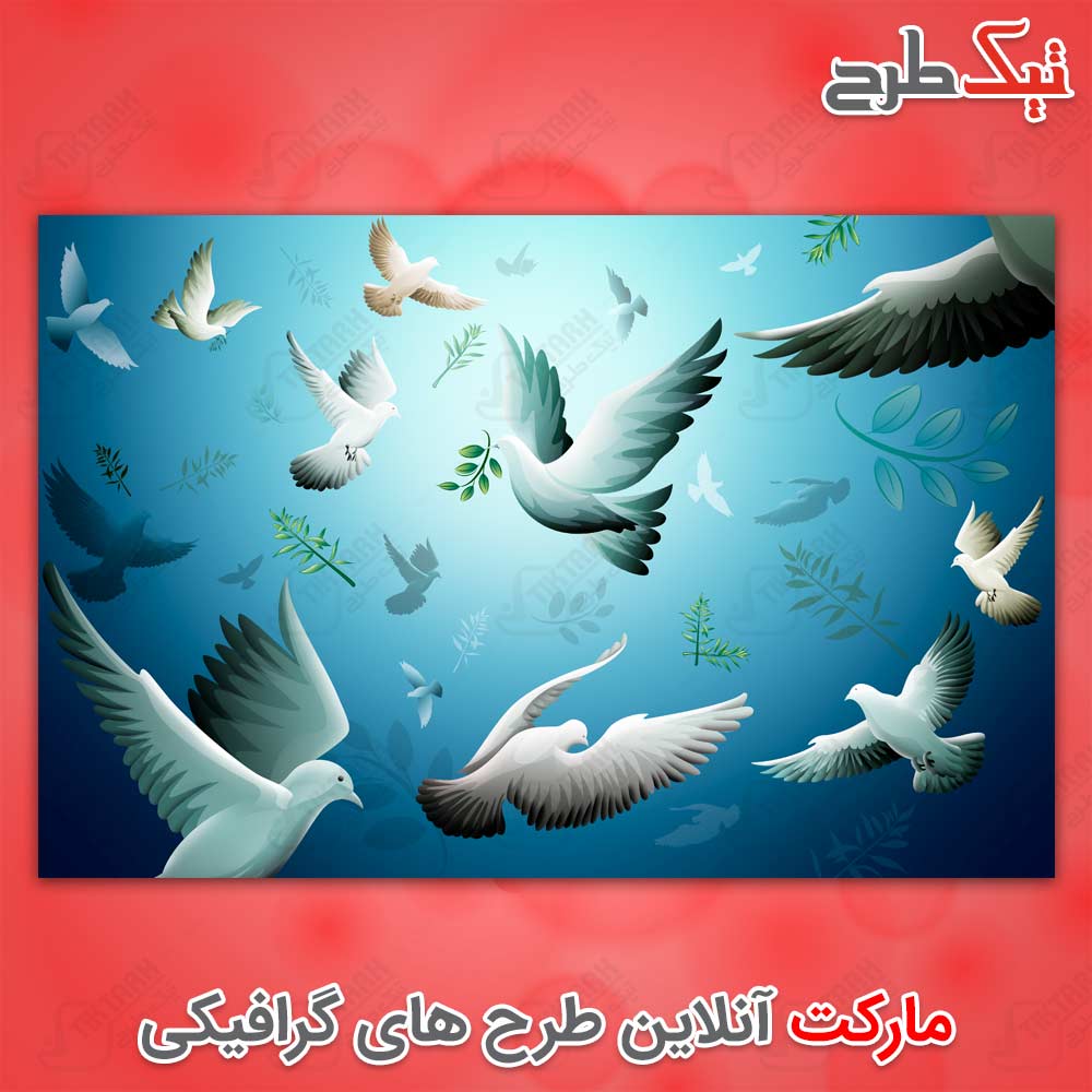 دانلود طرح لایه باز پس زمینه گرافیکی آبی
