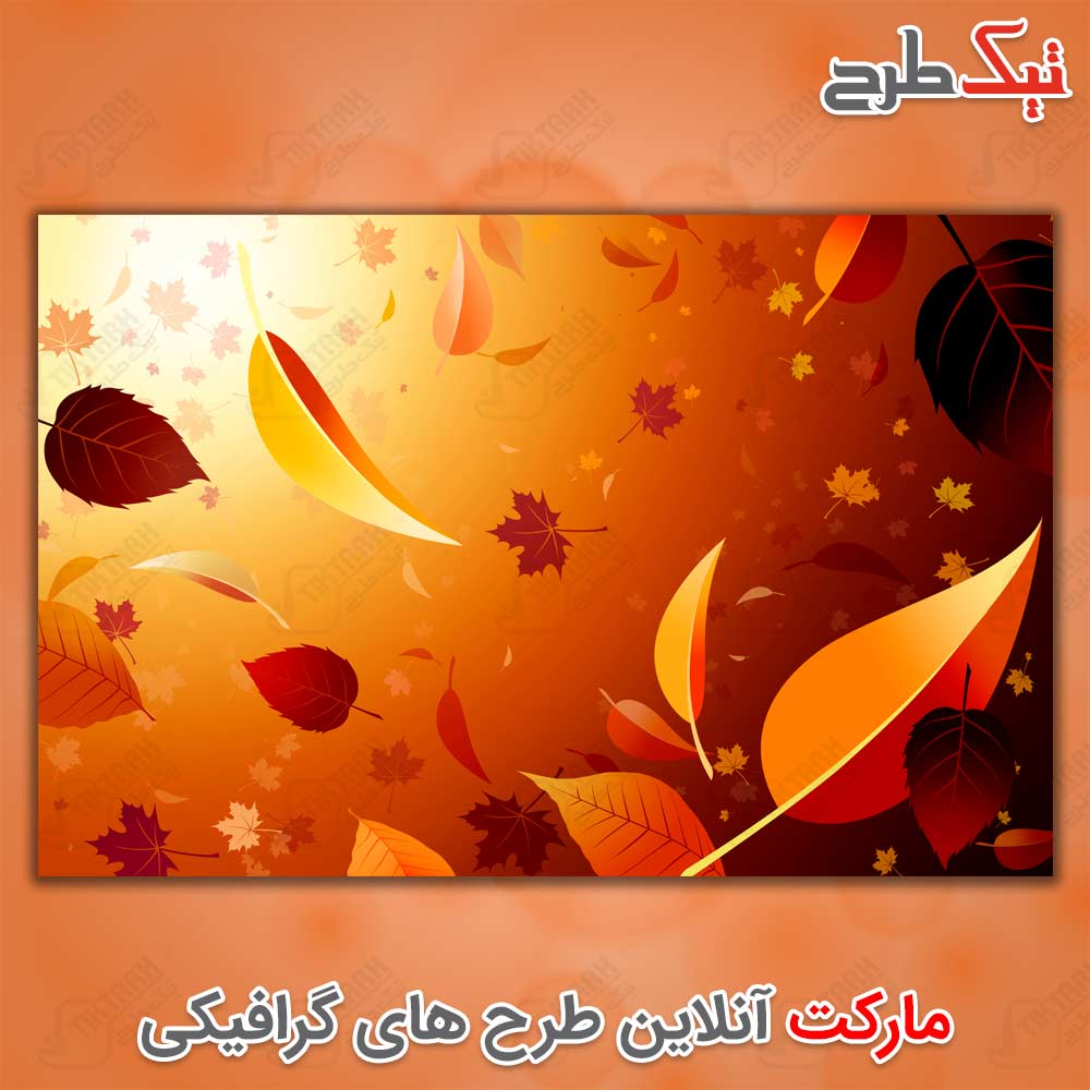 پس زمینه لایه باز برگ های پاییزی