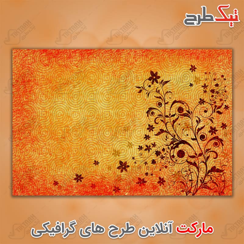 تصویر پس زمینه گرافیکی با طرح گل