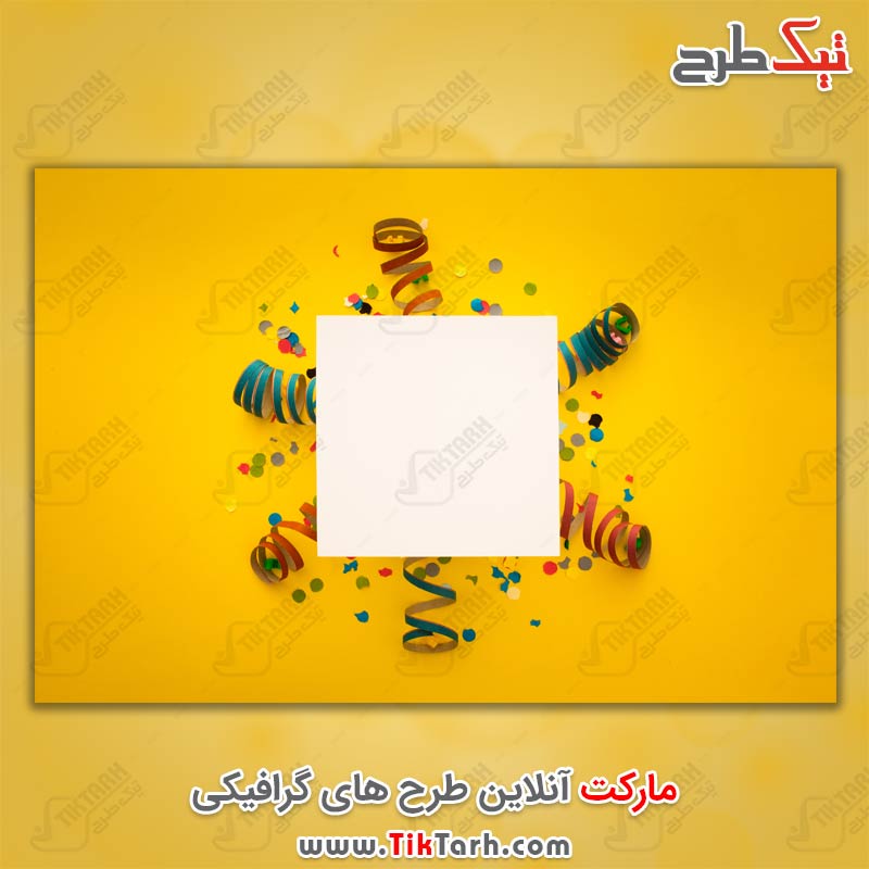 دانلود پس زمینه گرافیکی نارنجی