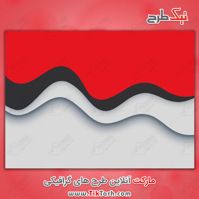 پس زمینه لایه باز قرمز و خاکستری