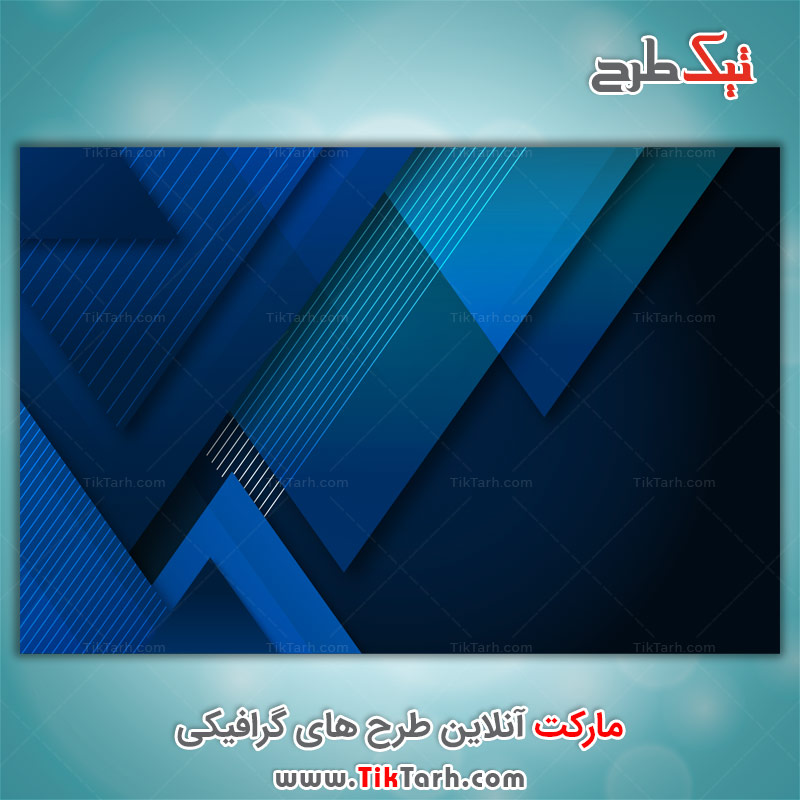 پس زمینه لایه باز مشکی و آبی