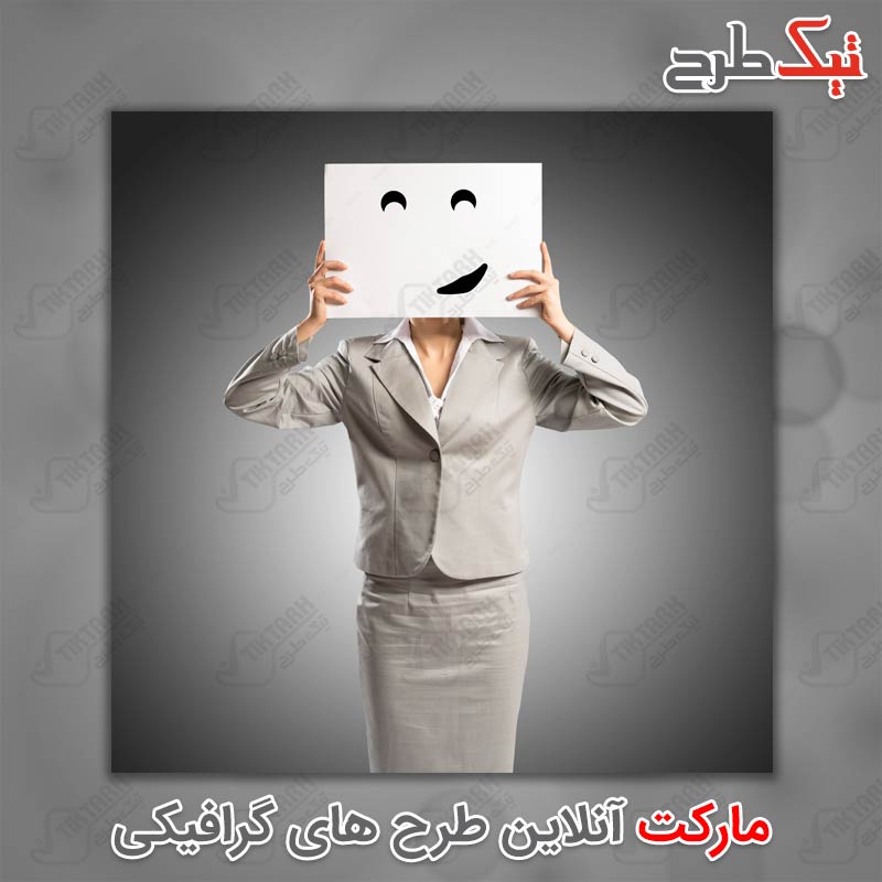 دانلود عکس استوک تجارت و بازرگانی