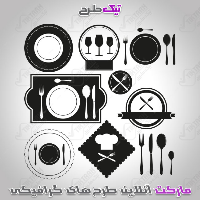 دانلود طرح جدید کلیپ آرت رستوران