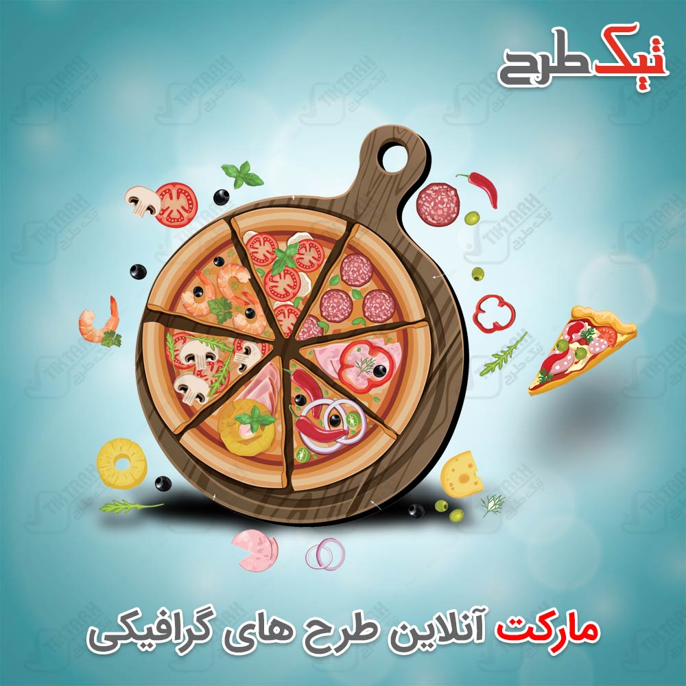 دانلود کلیپ آرت کارتونی پیتزا