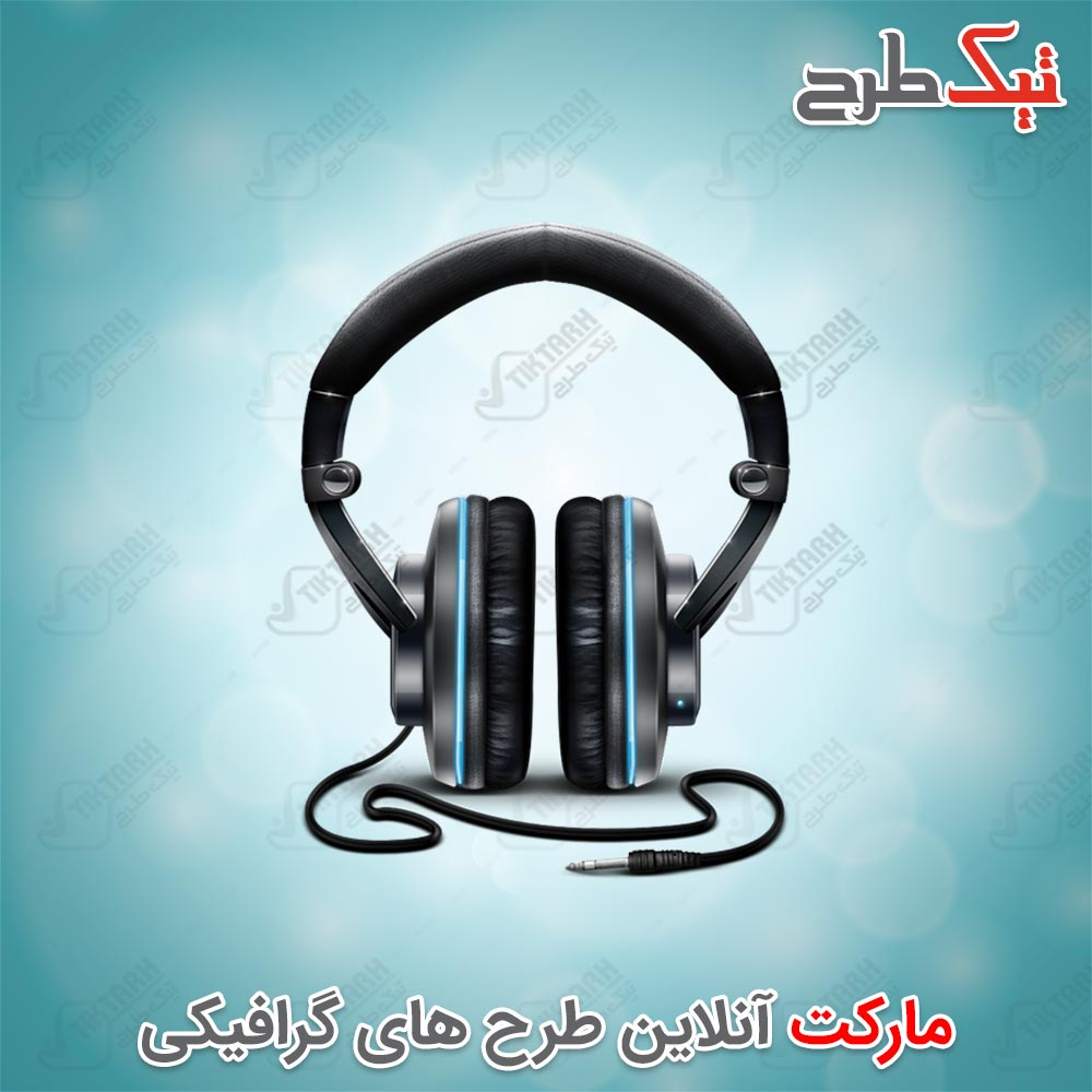 دانلود کلیپ آرت هدفون