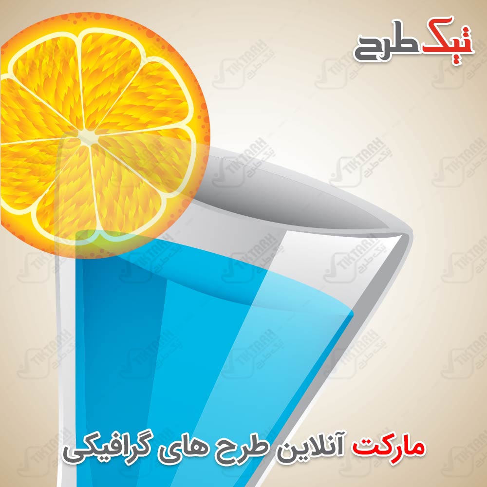 دانلود کلیپ آرت آب پرتقال