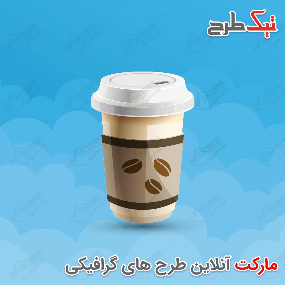 دانلود کلیپ آرت کارتونی لیوان قهوه