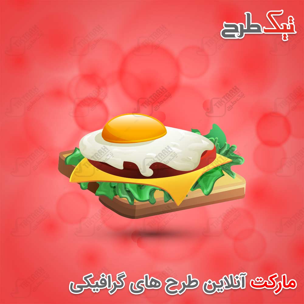 دانلود کلیپ آرت کارتونی نیمرو