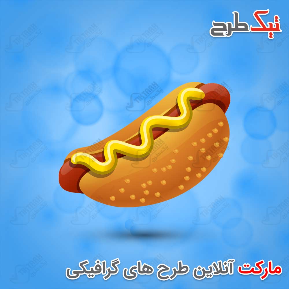 دانلود کلیپ آرت کارتونی ساندویچ هات داگ