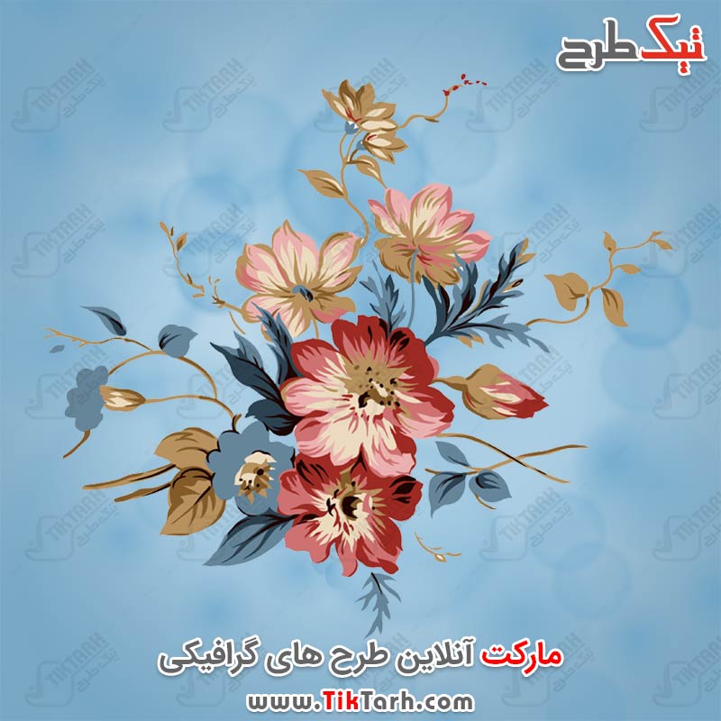 دانلود طرح گل نقاشی با فرمت PNG
