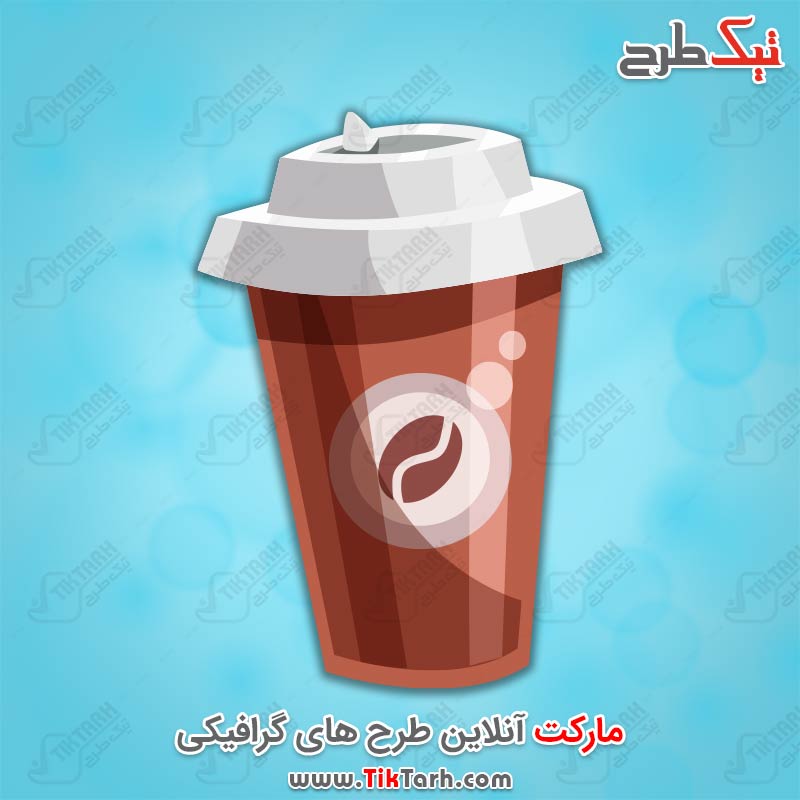 دانلود طرح کارتونی لیوان قهوه