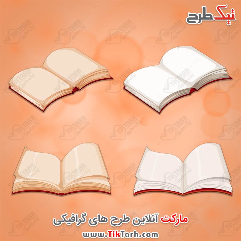 دانلود طرح لایه باز کتاب های کارتونی