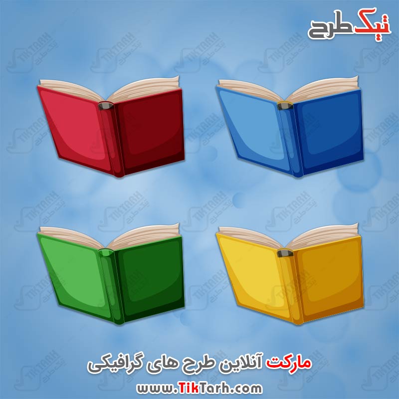 دانلود طرح لایه باز انواع کتاب کارتونی