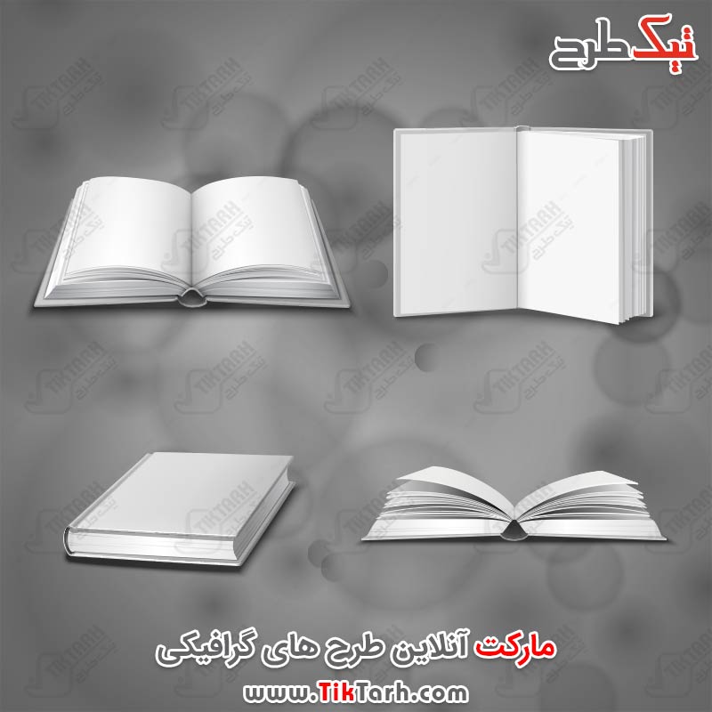 دانلود طرح لایه باز کتاب های گرافیکی سیاه سفید