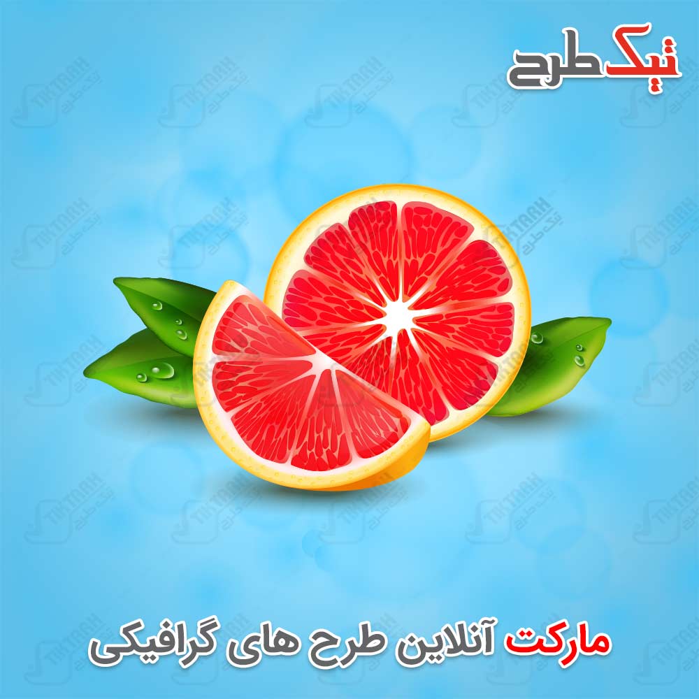 دانلود طرح لایه باز پرتقال خونی برش خورده