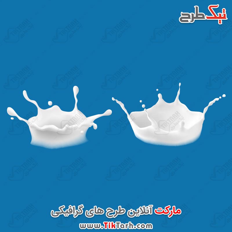 طرح های گرافیکی شیر نوشیدنی