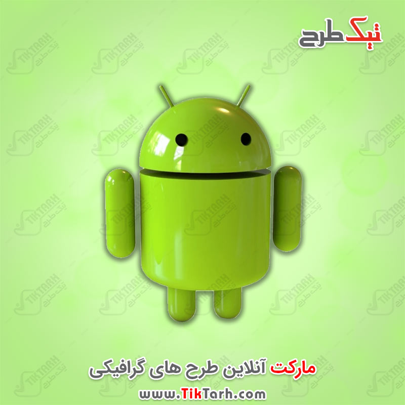 دانلود طرح سه بعدی لوگوی اندروید