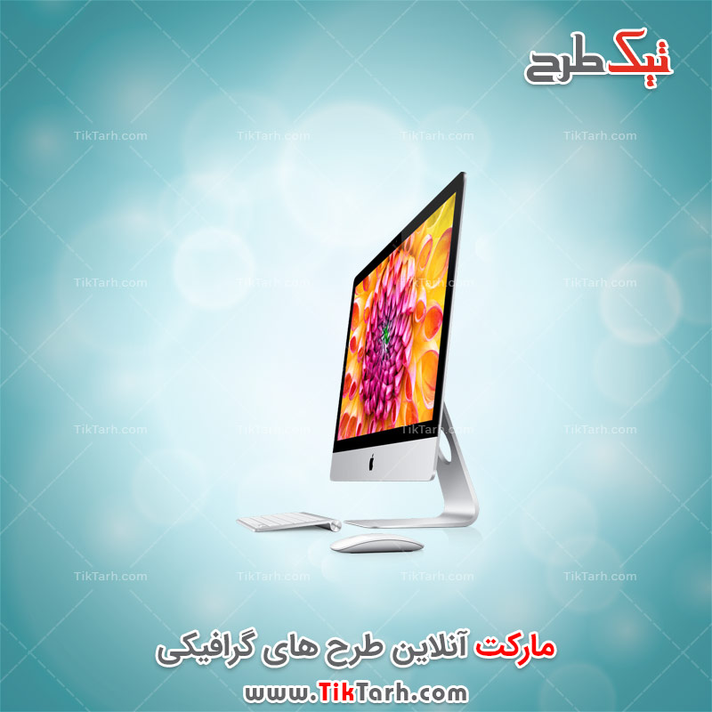 دانلود طرح لایه باز iMac