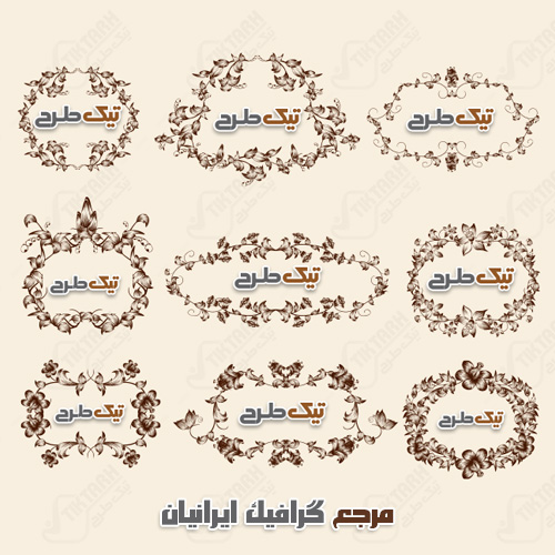 مجموعه طرح لایه باز فریم های کادری با طرح گل و برگ