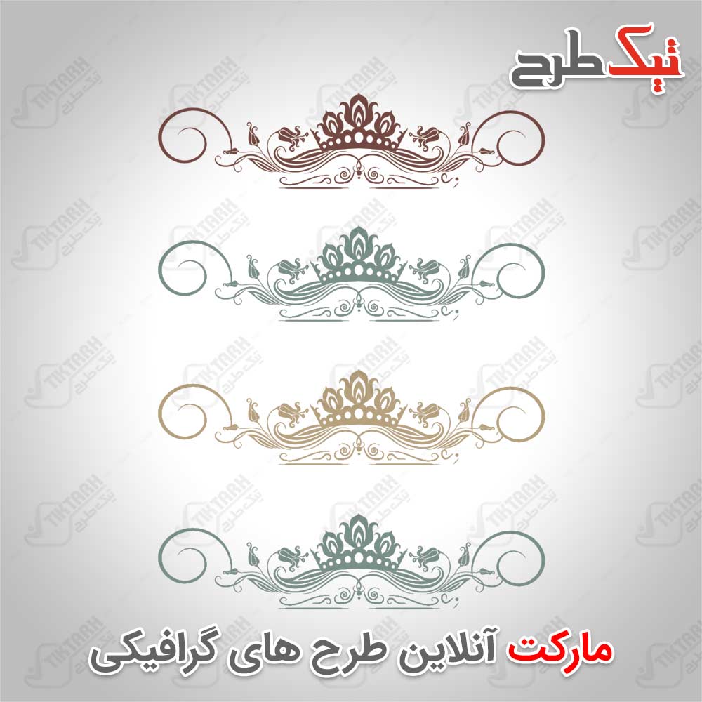 دانلود مجموعه ۴ عددی فریم گل
