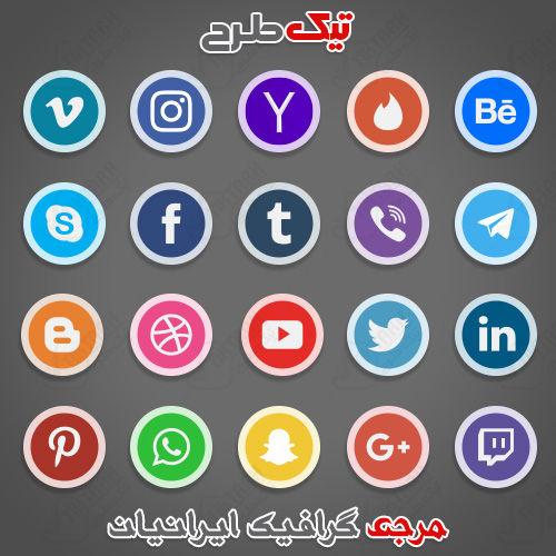طرح لایه باز آیکون زمینه دودی شبکه های اجتماعی