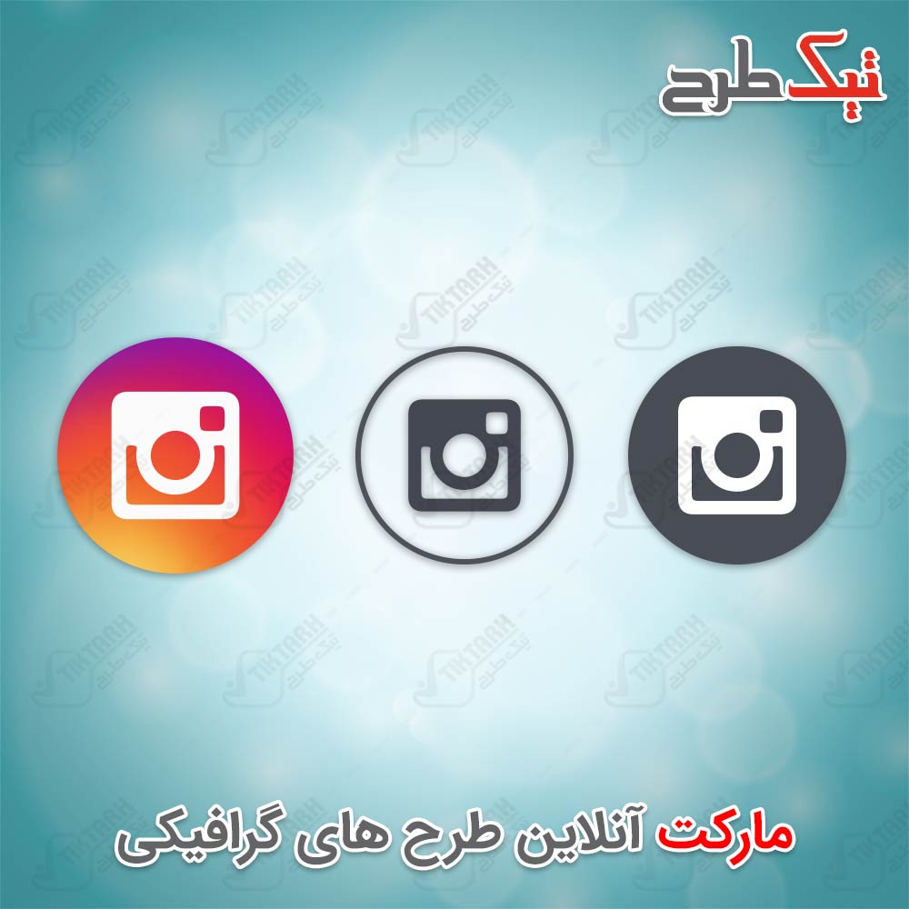 دانلود مجموعه آیکون های لایه باز اینستاگرام