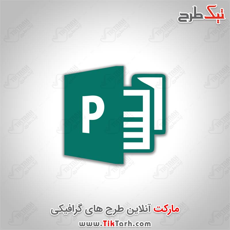 دانلود آیکون نرم افزار Microsoft Publisher