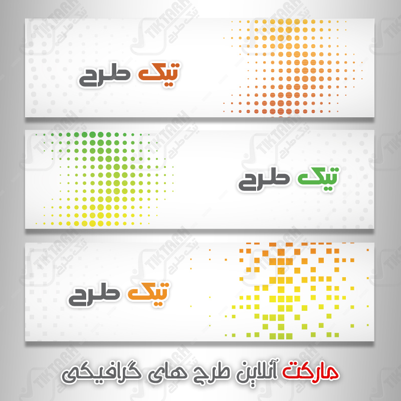 طرح لایه باز ملزومات طراحی سفید با طرح زیبا