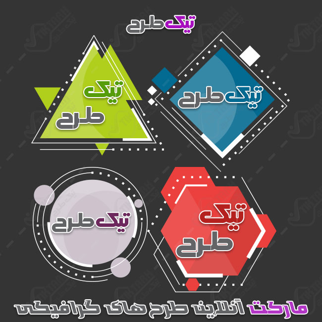 طرح لایه باز باکس تخفیف