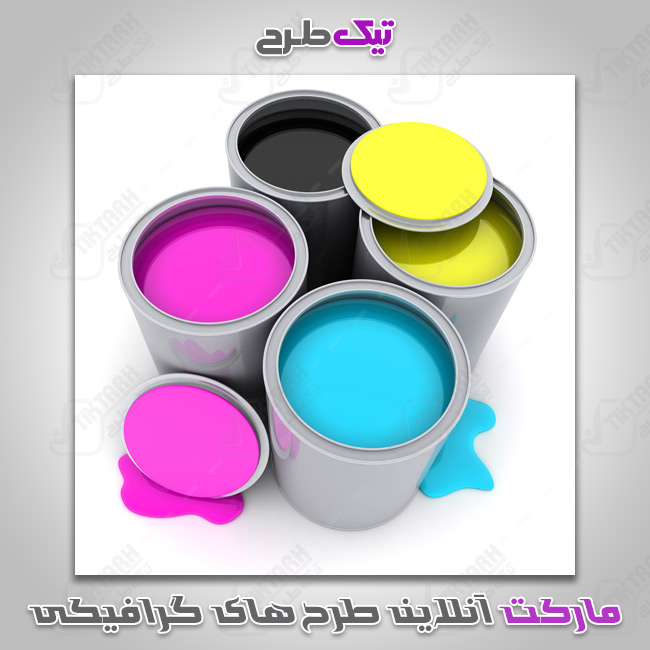دانلود طرح سطل رنگ CMYK