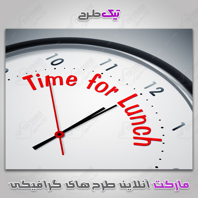 عکس با کیفیت ساعت عقربه ای