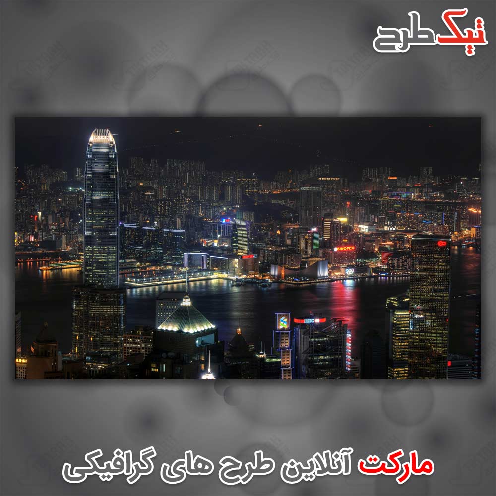 دانلود عکس با کیفیت شهر در شب