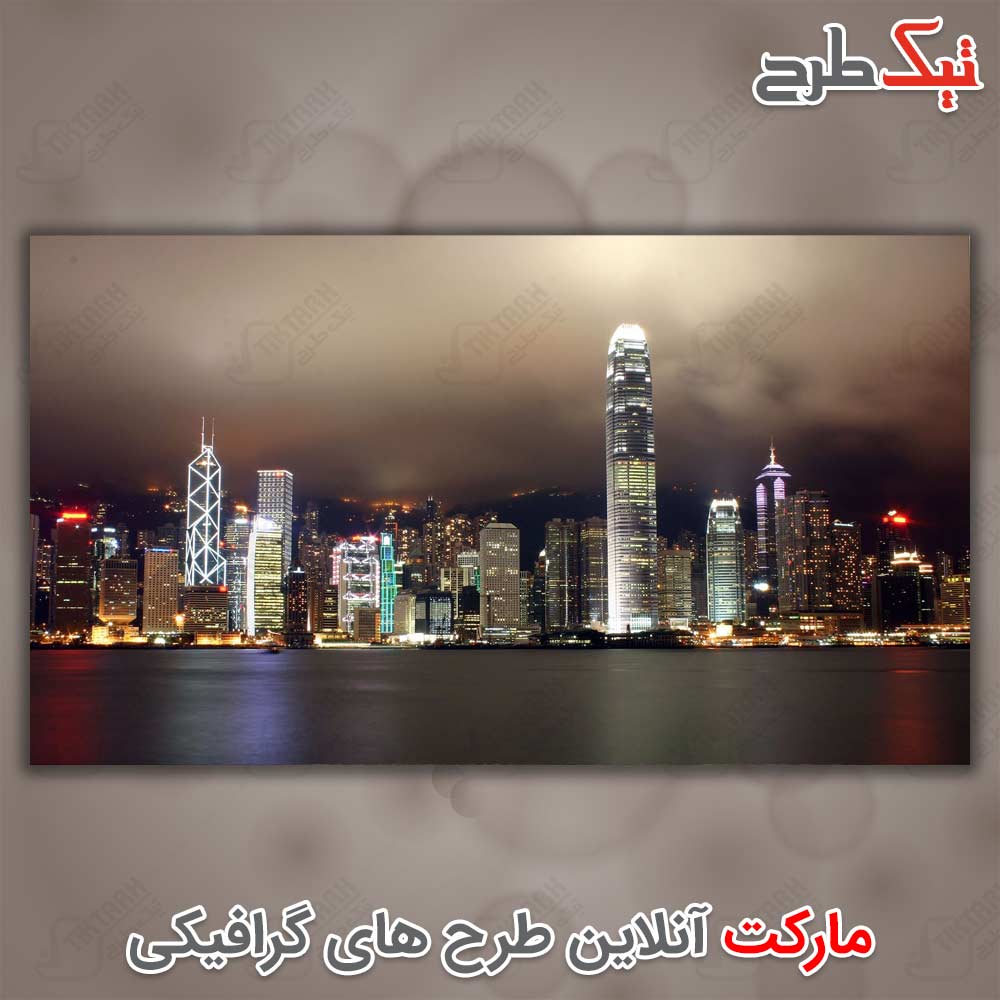 عکس آسمان خراش ها در کنار رودخانه