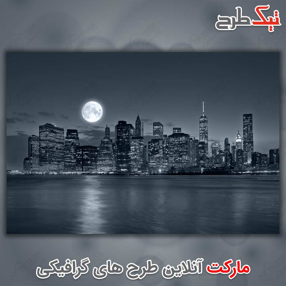 آسمان خراش ها در کنار رودخانه زیر نور ماه