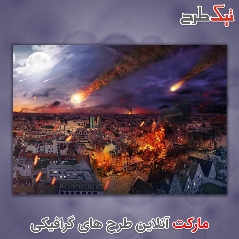 عکس با کیفیت شهر در زیر بارش شهاب سنگ