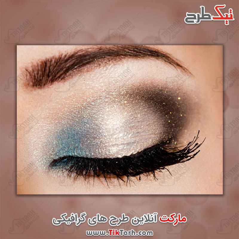 عکس با کیفیت چشم زیبا