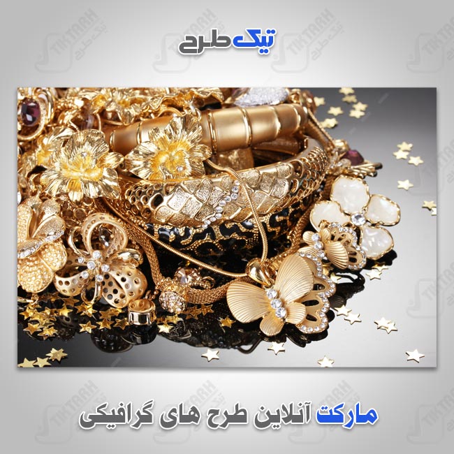 دانلود عکس لارج فرمت طلا و جواهرات