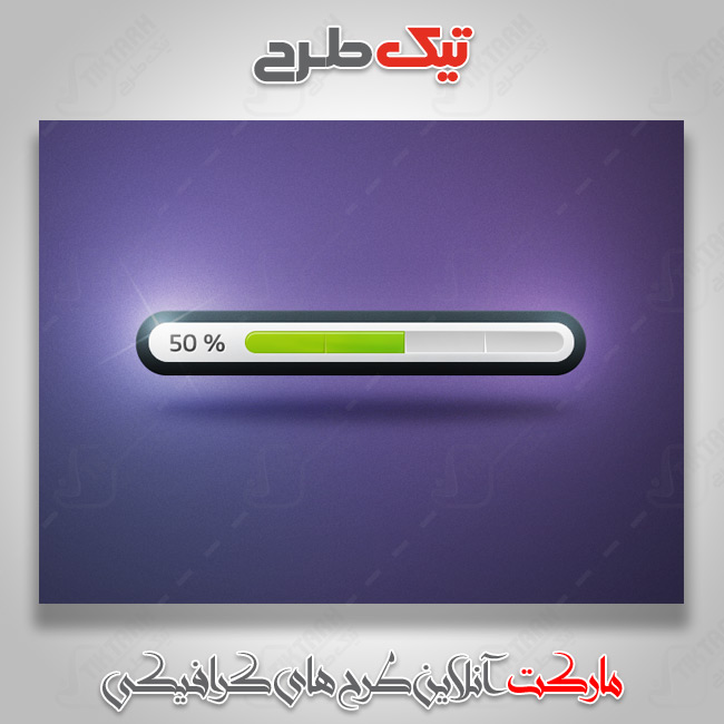 طرح گرافیکی لایه باز مخصوص وب
