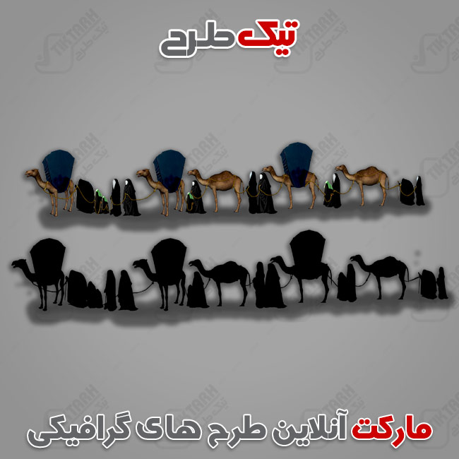 دانلود کلیپ آرت امام کاروان