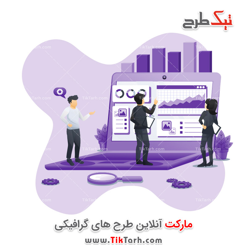دانلود وکتور مفهومی با موضوع تجارت الکترونیک